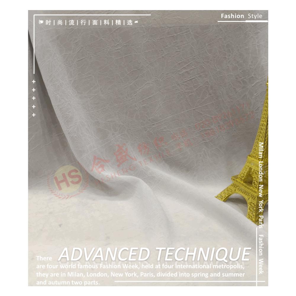 8320 75D手抓花12.gif