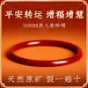 Pulsera de Cinabrio de Mineral Natural para Mujer Alta Pureza Alto Contenido Pulsera Sutra del Corazón Tienda Oficial Principal