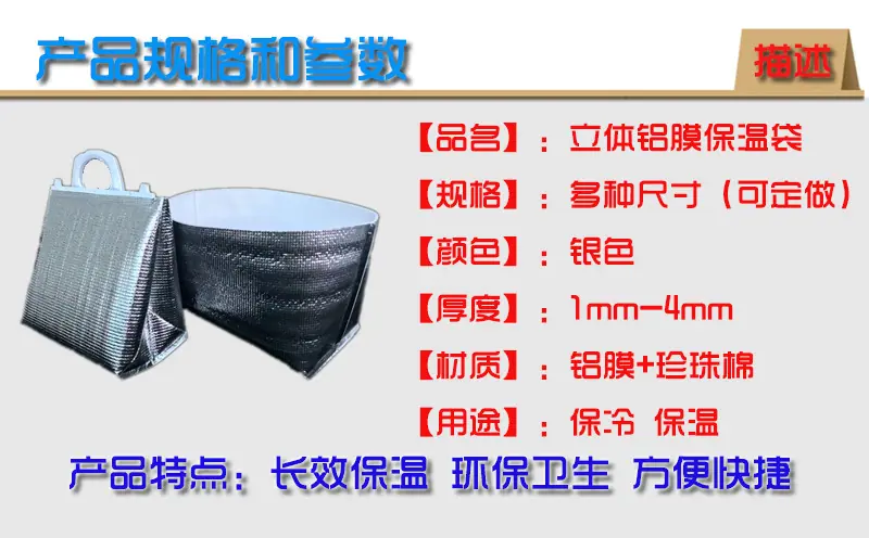 规格2.jpg