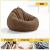 Puff Sofá Perezoso Se Puede Recostar Se Puede Dormir Tatami Balcón Silla Sofá Individual Silla con Respaldo de Ocio Asiento de Dormitorio