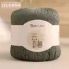 Hilo de Lentejuelas de Colores, Hilo Fino, Hilo de Lino, Hilo de Encaje de Algodón y Lino, Hilo de Ganchillo de Algodón y Seda para Ropa Calada y Chalecos