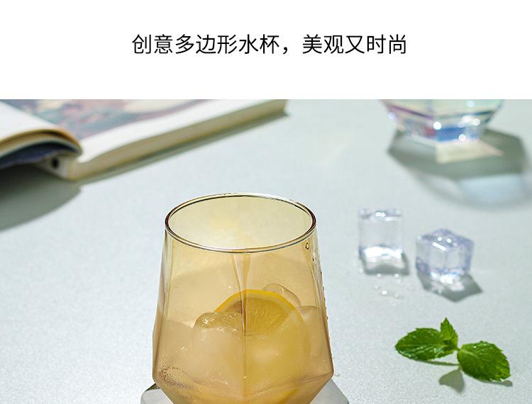 玻璃六棱杯_02.jpg