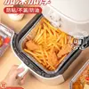 Bandeja de Folha de Alumínio Específica para Air Fryer, Forma Quadrada para Assar, Caixa de Folha de Alumínio, Folha de Alumínio para Assar, Papel de Folha de Alumínio Doméstico, Tigela de Folha de Alumínio