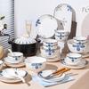 Tazón de Cerámica de Jingdezhen de Alto Valor Estético Tazón para Sopa de Fideos Doméstico Tazón para Arroz Tazón para Sopa de Fideos Instantáneos Tazón de Cerámica Combinación Libre