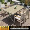 Mesas e Cadeiras de Exterior para Jardim e Pátio, Conjunto de Mesa e Cadeiras de Madeira Plástica para Exterior, Mesa Longa Extensível de Liga de Alumínio para Terraço, Resistente à Água e ao Sol, Cadeiras