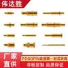 Fabricantes suministro pin de resorte para wearables inteligentes pin de carga para auriculares Bluetooth TWS pogopin dedal conductor venta al por mayor