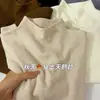 Camiseta Básica de Punto de Cuello Alto Medio con Tacto de Cachemira Suave para Mujer Otoño e Invierno 2025 Nuevo Suéter Pulóver Interior Blanco
