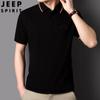 2208 Verão Camisetas Masculinas de Manga Curta Tops Camisas Polo Casuais da Moda Roupas Masculinas da Moda