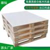 Pallets de Contrachapado Libres de Fumigación, Pallets en Forma de T, Pallets de Exportación, Pallets de Madera para Almacenamiento y Rotación Logística, Pallets de Madera Libres de Fumigación