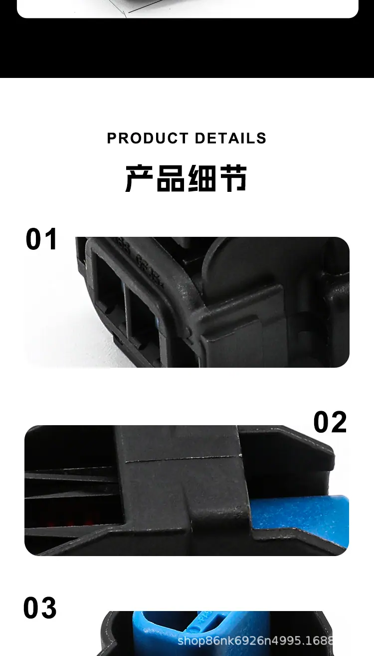 详情页_03.jpg