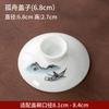 Tapa Tazón Taza de Té Tapa Individual Tazón de Té de Tres Talentos Cerámico Accesorios para el Hogar Juego de Té Kung Fu con Porcelana Blanca Azul y Blanco Tamaño Grande