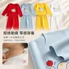 Conjunto de capa base cómodo y versátil para otoño/invierno para niños, con camiseta de manga larga sin costuras y pantalones largos, adecuado para ropa de estar de niñas, hecho de material suave de forro polar