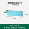 Ropa de Viaje al Aire Libre Ultrafina Tipo Piel Impermeable Bolsa de Aseo Gran Capacidad Portátil Bolsa de Cosméticos Almacenamiento de Ropa Bolsa con Cremallera