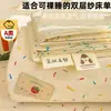 Sábana de Cama de Algodón Acolchado de Doble Capa de Gasa, Grado Infantil y Materno, Funda de Cama de Algodón Puro de una Pieza de Dibujos Animados para Jardín de Infancia