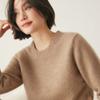 Nuevo suéter de cachemira para mujer otoño e invierno 2024 clásico versátil ajuste delgado temperamento buen aspecto suéter ajustado