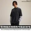 Fábrica de Fonte de Moda Masculina Estilo Corrente Novo Produto Primavera 2026 Falso de 2 Peças Manga Longa Desgastada Bloco de Cores Retro Camiseta 100% Algodão para Homens.