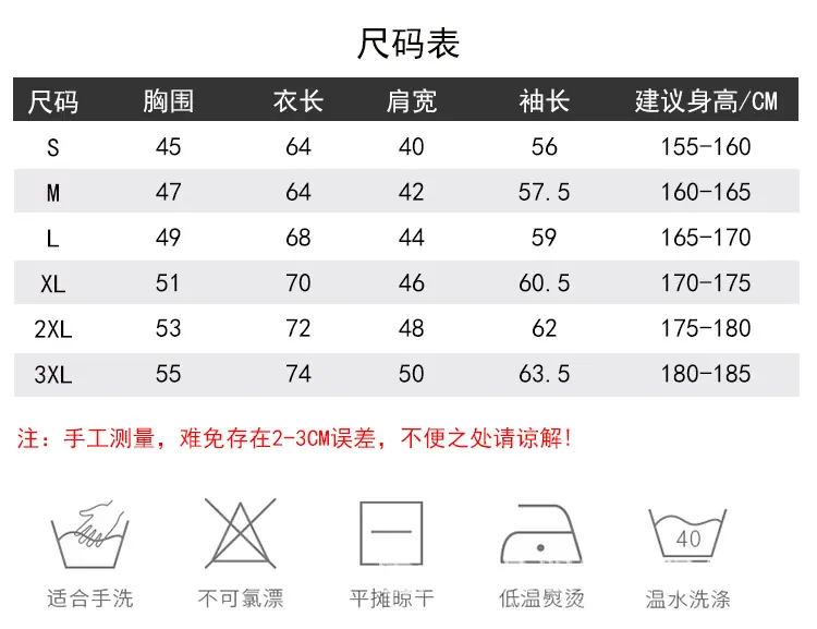 详情页_03.jpg