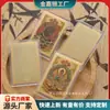 Oro Puro 999 Ocho Santos Patronos Pegatina de Oro para Teléfono Buda Santo Patrón Protector Colorido Thangka Zodiaco Buda Tarjeta de Oro