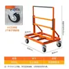 Nuevo Carrito Transportador Plegable de Rueda Plana Universal de Cuatro Ruedas para Obra, Rueda Grande, Portátil, para Puertas y Ventanas de Vidrio