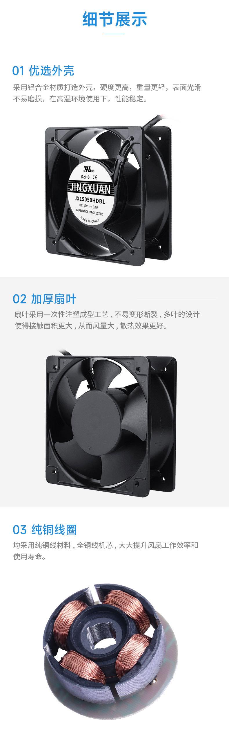 详情页7.jpg