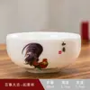 Taza de porcelana de jade de sebo para pollo, taza de té de cerámica individual Dehua, juego de té kung fu, taza de degustación caliente en vivo, regalo