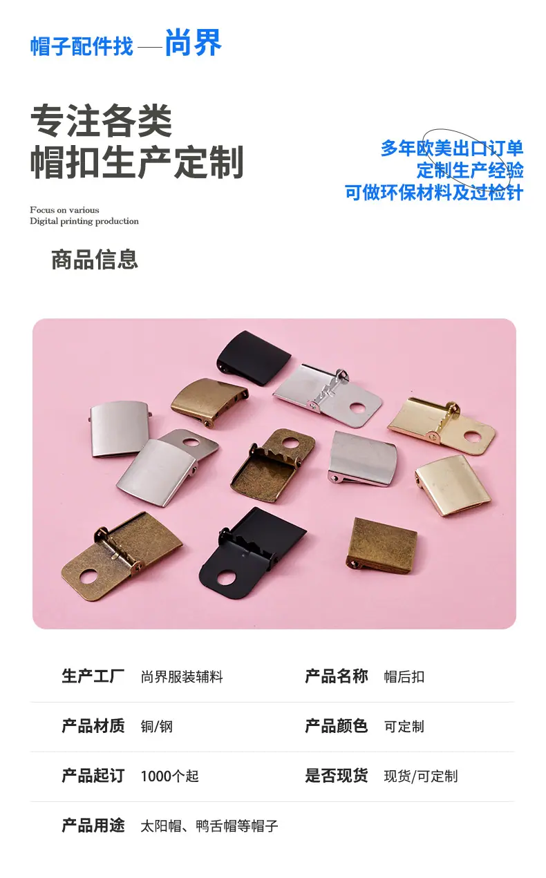 后扣5.28_01