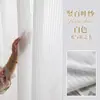 Persianas verticais translúcidas na cor creme, que transmitem luz mas não são transparentes, cortinas de sonho, cortinas translúcidas fantasma para varanda de sala, novo 2026 areia
