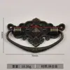 Manijas de Puerta de Armario Estilo Chino, Manijas de Gabinete Estilo Europeo, Herrajes Vintage Estilo Americano Bronce Antiguo, Manijas de Cajón para Muebles