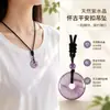 Colgante Nostálgico de Aventurina Natural de Venta Caliente, Estilo Étnico de Estilo Chino Hebilla de la Paz, Joyería Colgante Unisex, Collar de Cristal