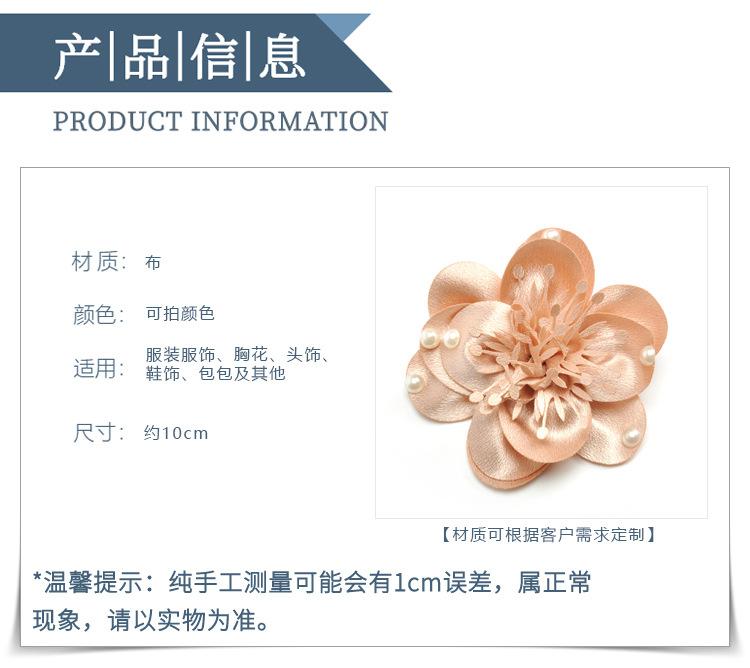 产品说明1.jpg