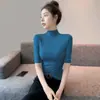 2024 Nueva Camiseta de Manga Corta con Cuello Pequeño para Otoño e Invierno Nueva de Principios de Otoño Estilo Coreano Ajustada Cuello Medio Manga Corta Color Sólido