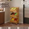 Prateleira de armazenamento de cozinha de madeira maciça multicamadas móvel de piso, cesta de lanches e frutas, prateleira de armazenamento multifuncional para casa para espaços estreitos
