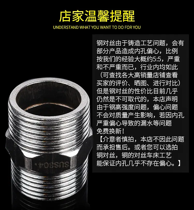详情页_06.jpg