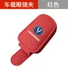 Adequado para Porta-Óculos e Caixa de Armazenamento para Óculos de Sol Changan Cs75 Plus/Cs55 Eado Uni-V