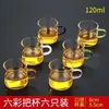 Copo de chá pequeno de vidro Kung Fu conjunto de chá resistente ao calor grosso doméstico transparente copo de água potável conjunto de 6 porta-copos de chá