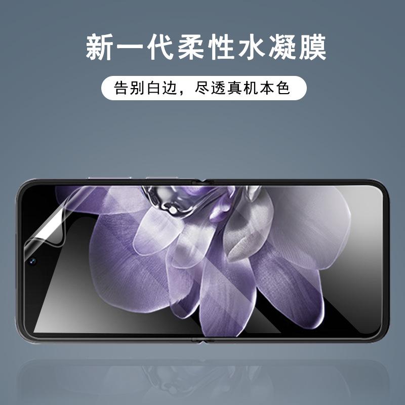 主图4.jpg