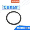 Conjunto Completo de Acessórios para Lixadeira Pneumática de 5 Polegadas, Disco Adesivo para Máquina de Polir, Máquina de Lixa Prima, Lixadeira a Seco Pili Ma