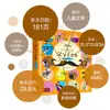Obras completas de padre e hijo cómics libros extracurriculares para estudiantes de primaria libros infantiles color fonético bilingüe auténtico 2 volúmenes