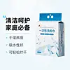 Toalla facial desechable engrosada de algodón suave para salón de belleza limpieza facial toalla para colgar extraíble toalla facial extracción de toallas bolsa grande