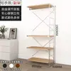 Madera Amarilla con Veta Estilo Japonés Armario Abierto Dormitorio Hogar Perchero de Pie Estante de Almacenamiento de Ropa Perchero Colgante para Armario