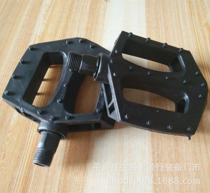 6C9D7C81D2649209A05D5F8A466A2B