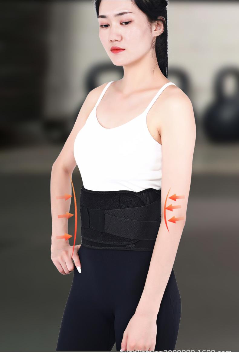 支撑护腰带-详情_06.jpg