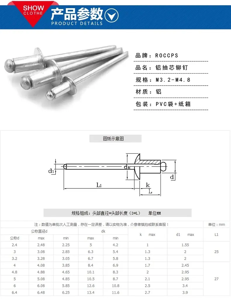 详情图片_02.jpg