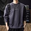 Sudadera de Algodón Pesado Acolchada Lavada Estilo Americano Gruesa de Otoño para Hombre Holgada Talla Grande Primavera y Otoño Vintage Manga Larga Moderna