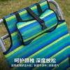 Silla plegable de exterior con ajuste de cinco niveles, adecuada para uso en camping y playa, se puede usar para sentarse o acostarse, con reposabrazos, silla de ocio brasileña, tumbona