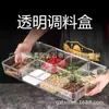 Caja de Condimentos Japonesa de Acero Inoxidable Caja de Condimentos para PC Caja de Condimentos Rectangular para Cocina de Hotel con Tapa Caja de Sabores Caja Multiusos