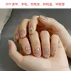 Adesivos de Unhas Artísticas Florais em Relevo Frescos de Verão, Adesivos de Unhas Artísticas Japoneses e Coreanos 3D de Fita, Adesivos Decorativos para Unhas