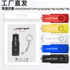 Pen drive USB de pequena capacidade 1GB/2GB, pen drive USB com clipe giratório 512MB/256MB, pen drive para licitação, gravação de logotipo, pode copiar música