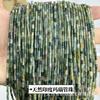 2*4mm pequeno tubo redondo pedra natural ágata pinho pedra cilíndrica contas soltas colar diy contas semi-acabadas acessórios atacado