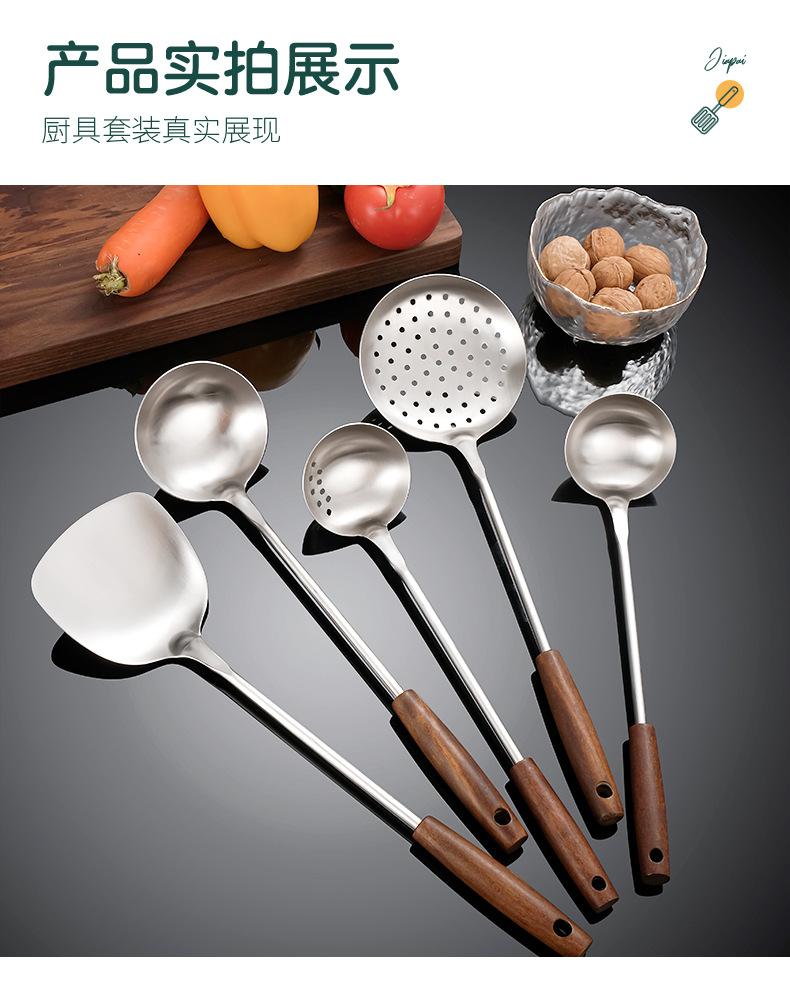 详情页设计_12.jpg